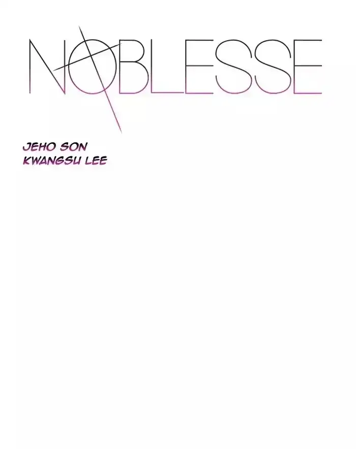 Noblesse Chapter 513 page 1