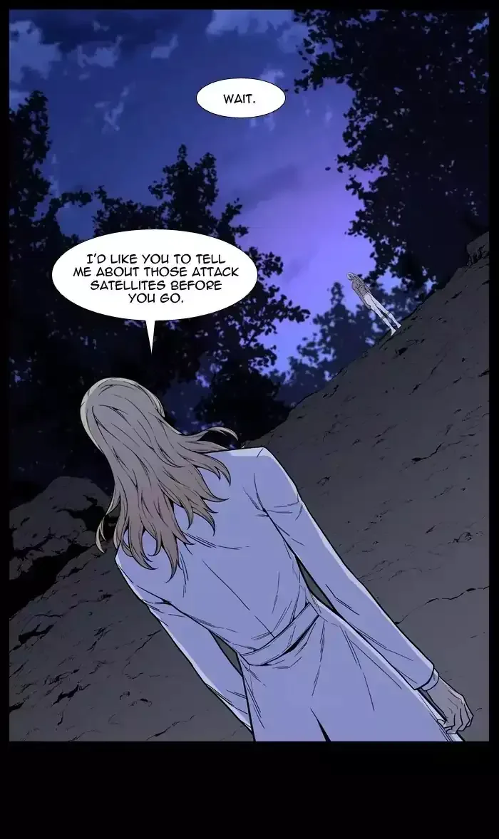 Noblesse Chapter 513 page 10
