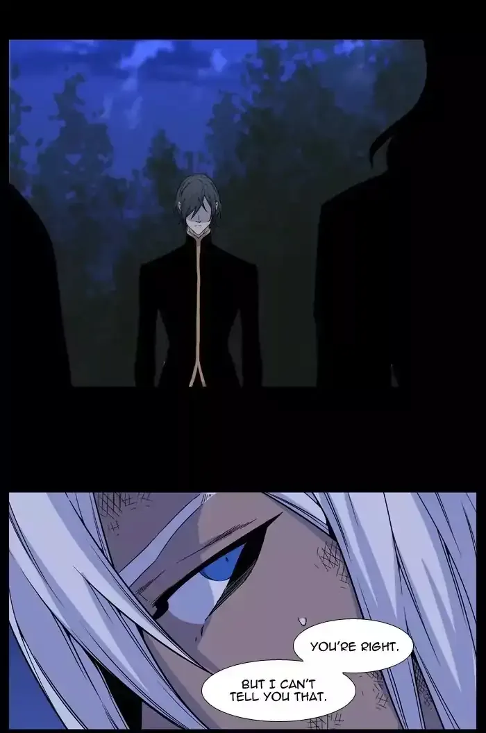 Noblesse Chapter 513 page 12