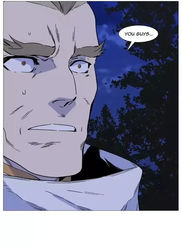 Noblesse Chapter 513 page 5