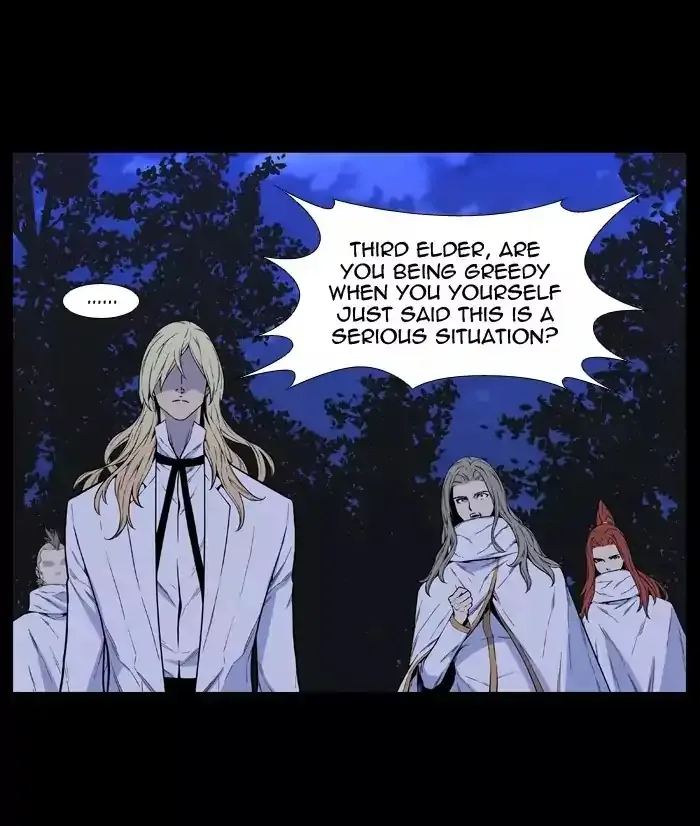 Noblesse Chapter 513 page 13