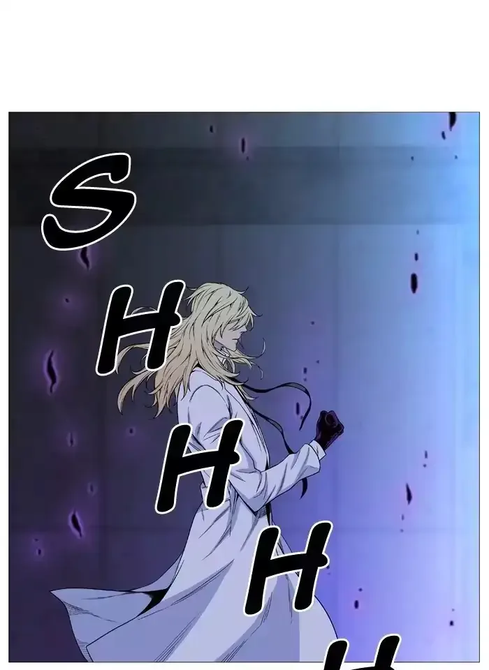 Noblesse Chapter 513 page 30