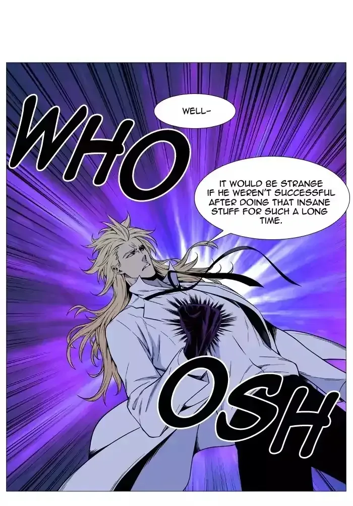Noblesse Chapter 513 page 29