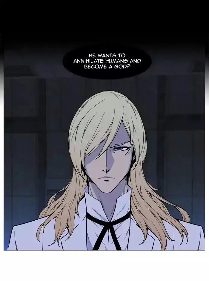 Noblesse Chapter 513 page 27