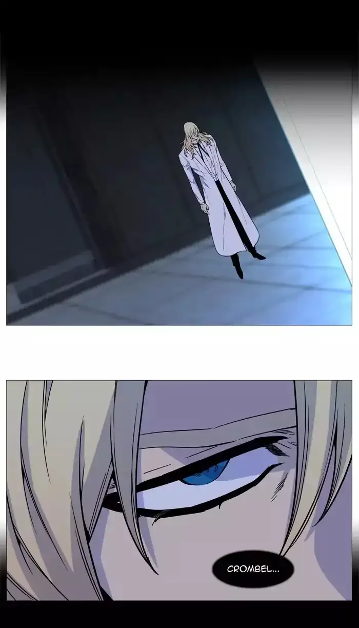 Noblesse Chapter 513 page 23