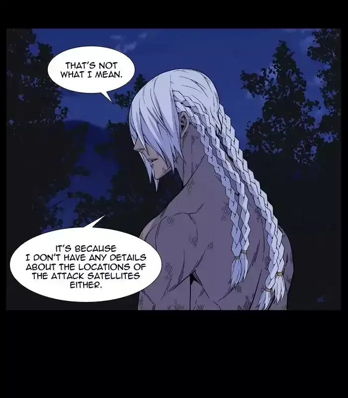 Noblesse Chapter 513 page 14