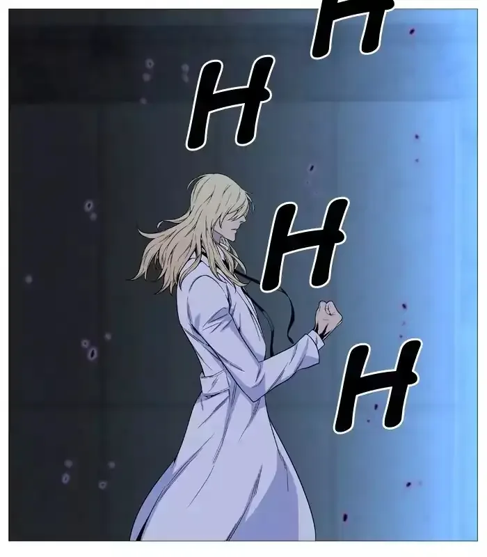 Noblesse Chapter 513 page 31
