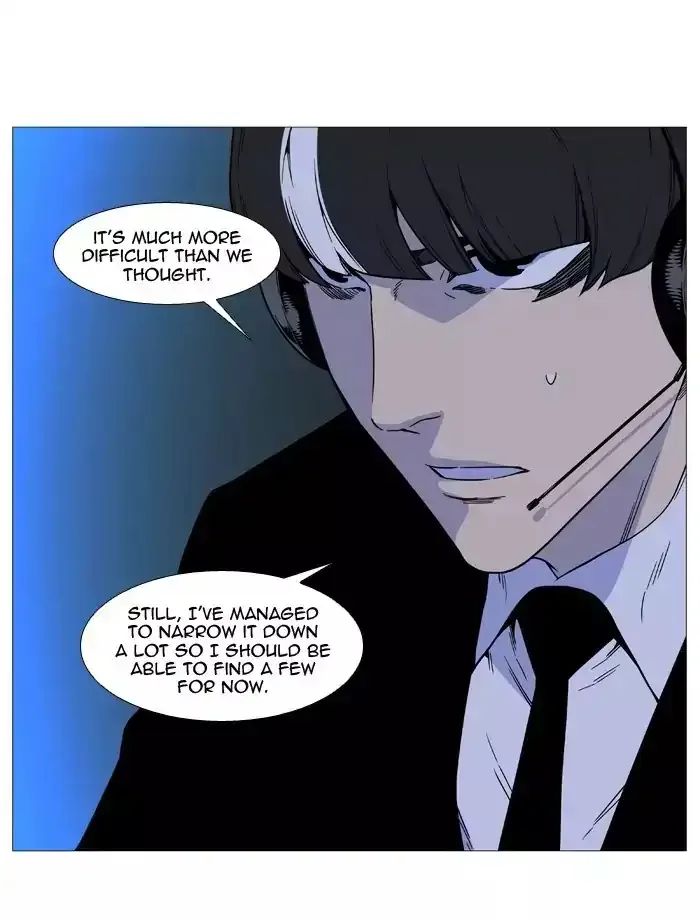 Noblesse Chapter 513 page 34