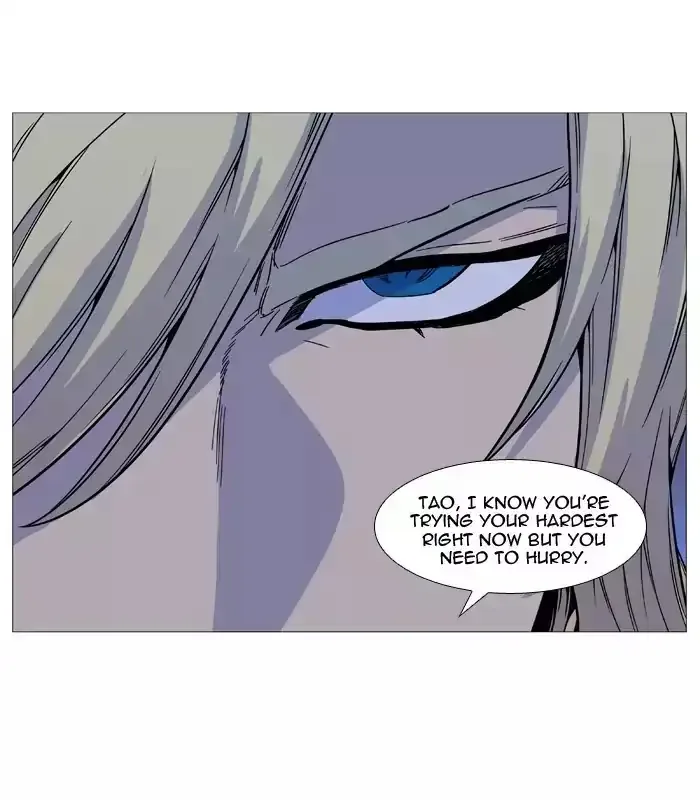 Noblesse Chapter 513 page 35