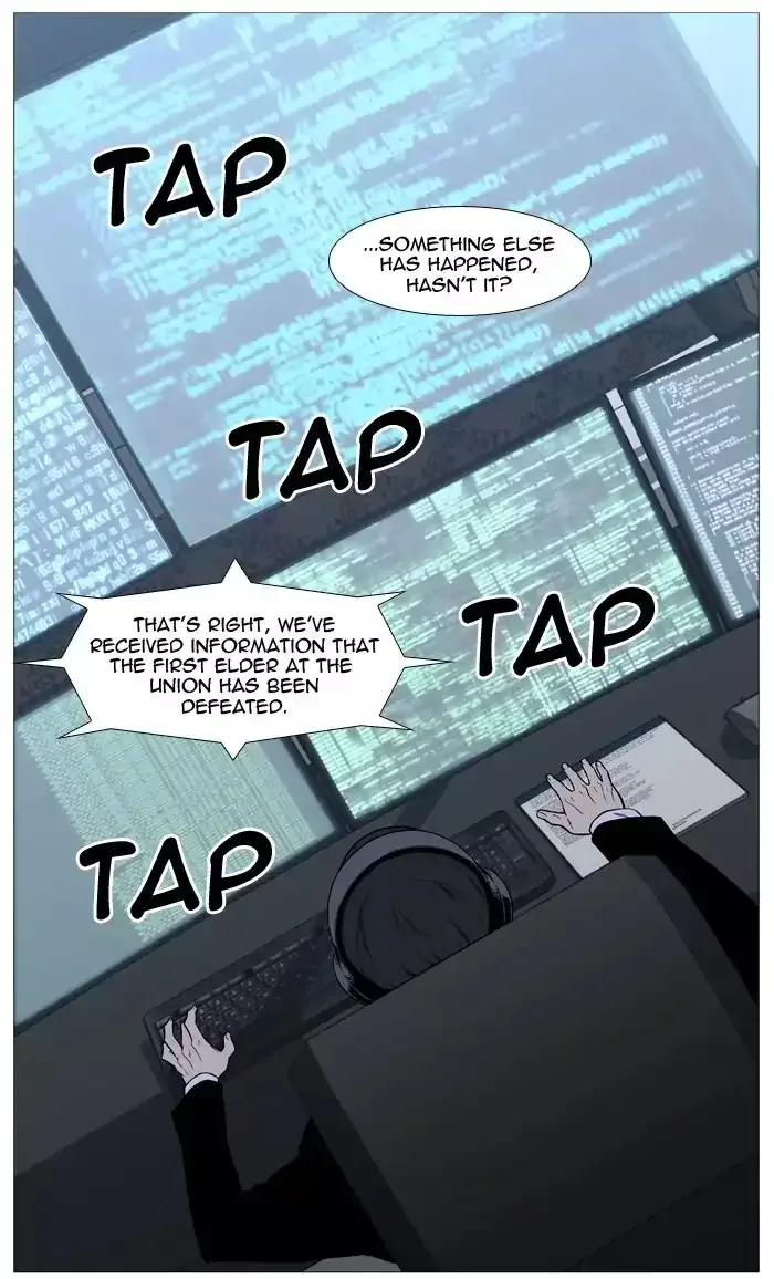 Noblesse Chapter 513 page 36