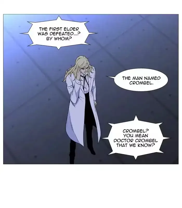 Noblesse Chapter 513 page 38