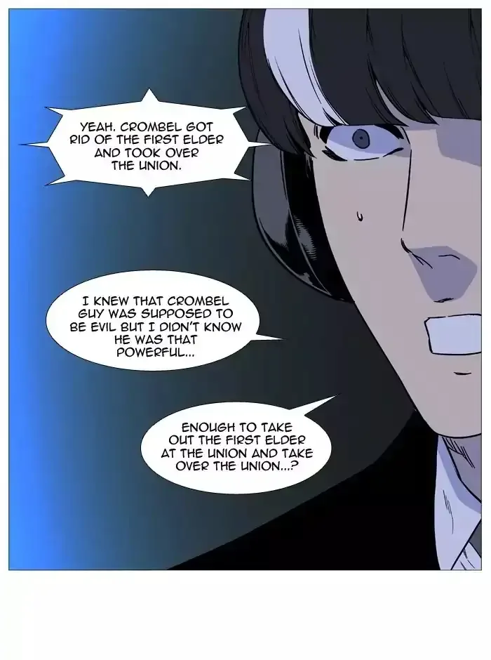 Noblesse Chapter 513 page 39