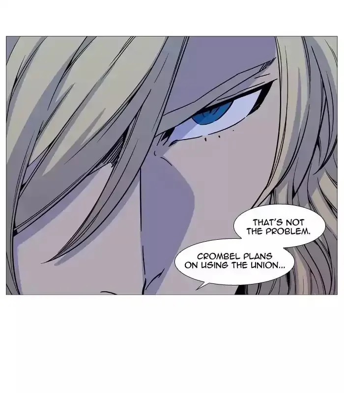 Noblesse Chapter 513 page 40