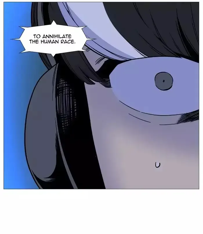 Noblesse Chapter 513 page 41