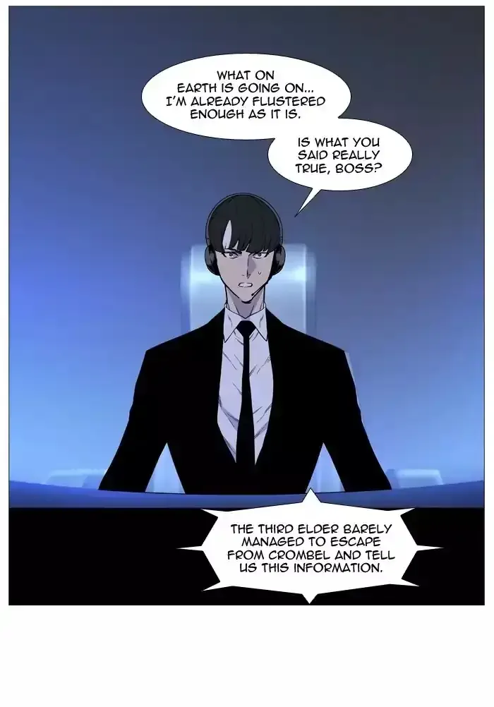 Noblesse Chapter 513 page 42