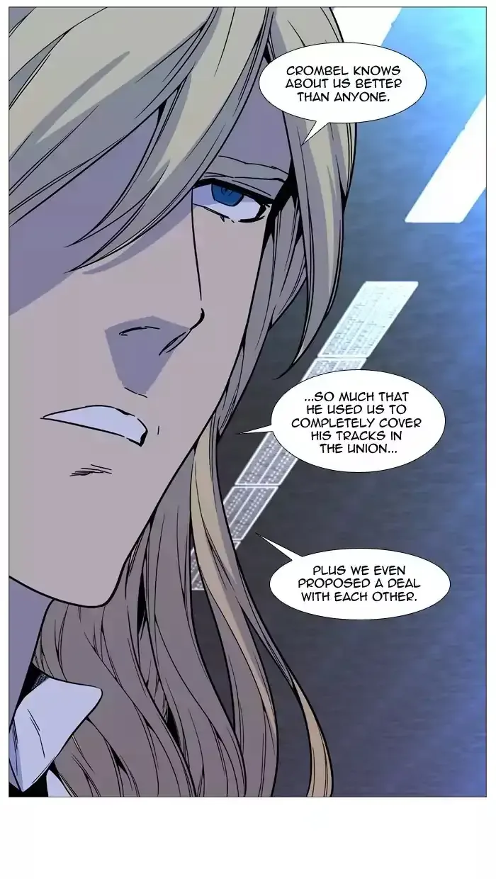 Noblesse Chapter 513 page 44
