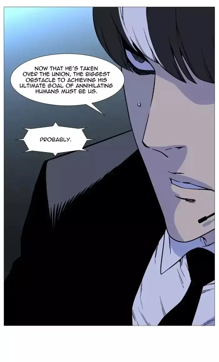 Noblesse Chapter 513 page 45