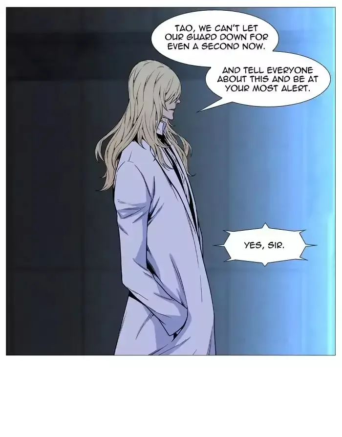 Noblesse Chapter 513 page 46