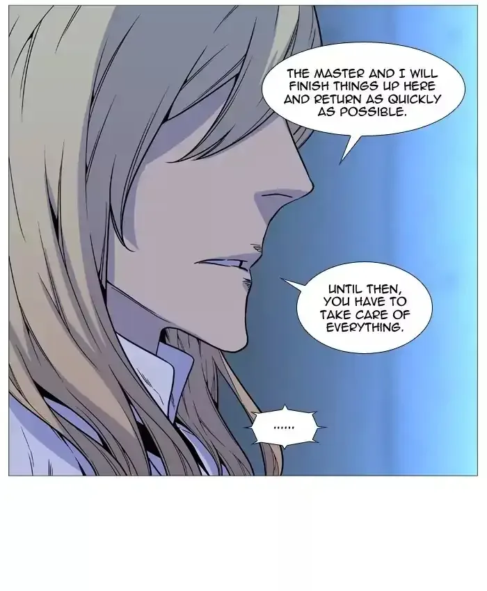 Noblesse Chapter 513 page 47