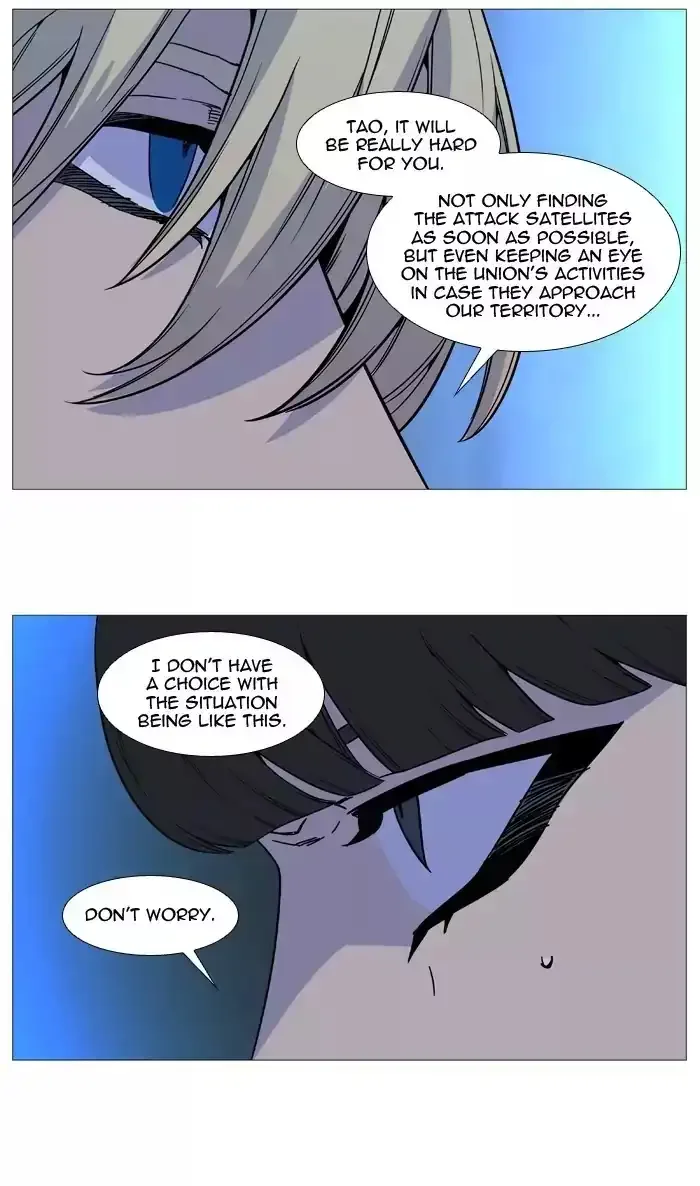 Noblesse Chapter 513 page 48