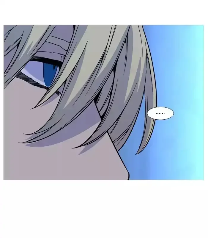 Noblesse Chapter 513 page 49