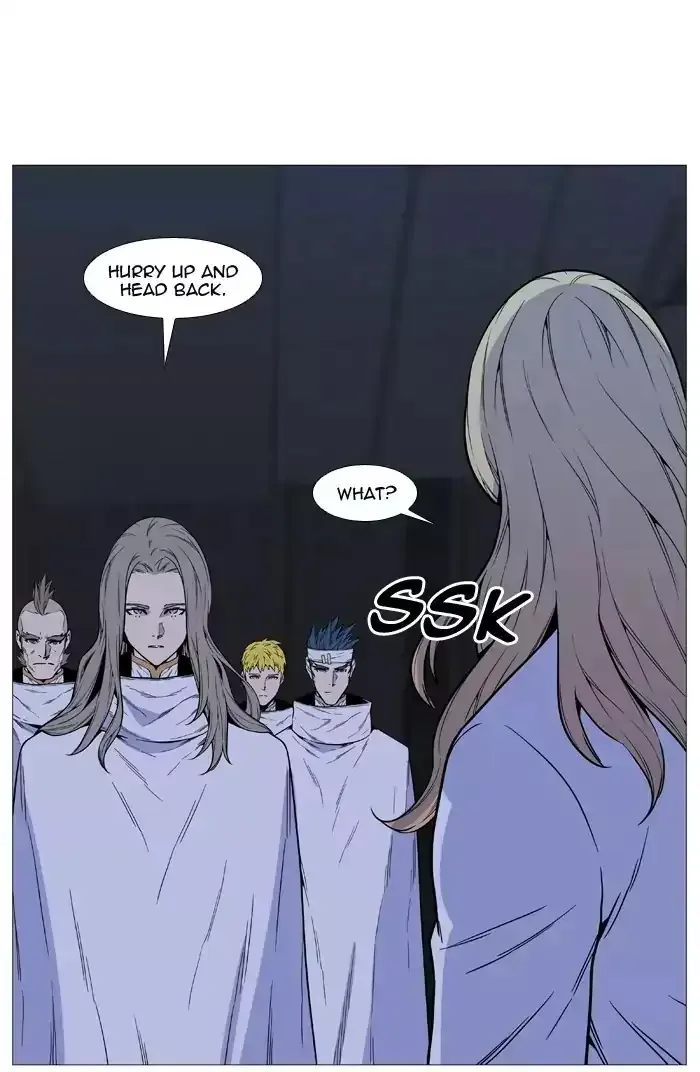 Noblesse Chapter 513 page 51