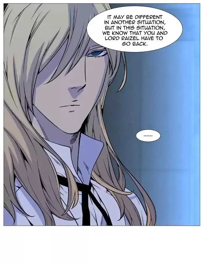 Noblesse Chapter 513 page 53