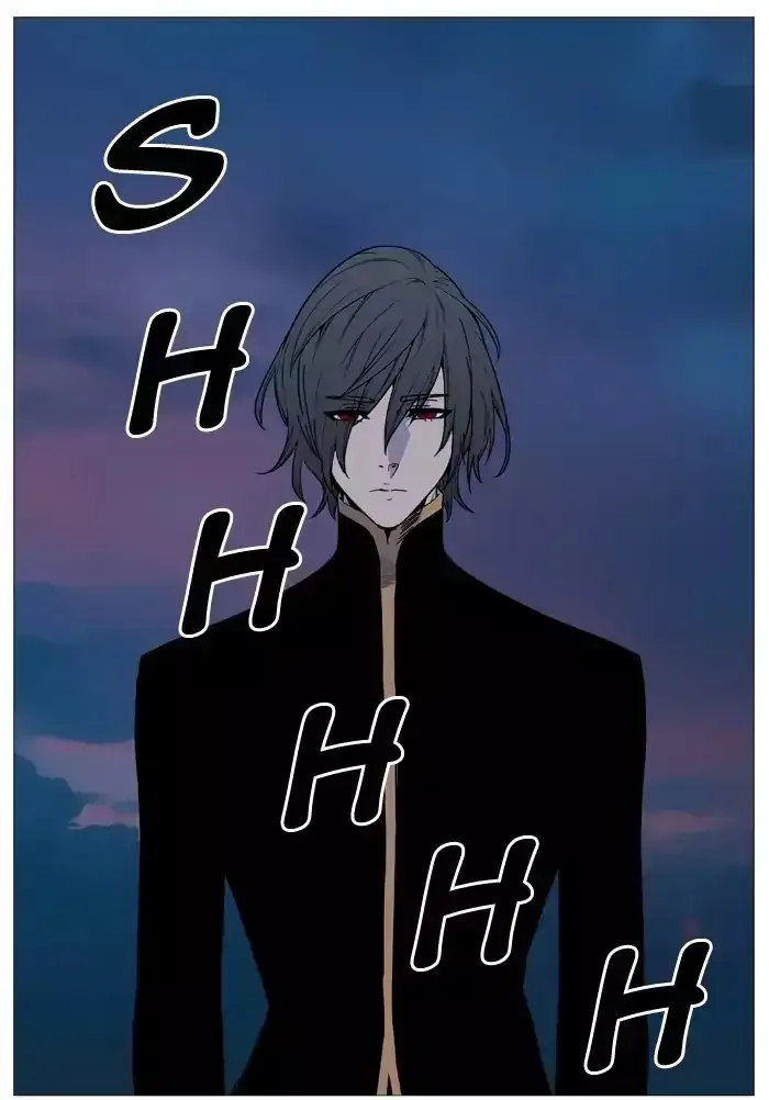 Noblesse Chapter 513 page 58