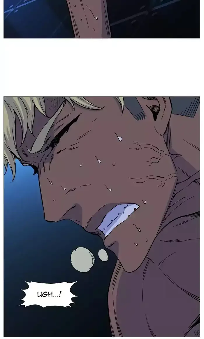 Noblesse Chapter 513 page 63