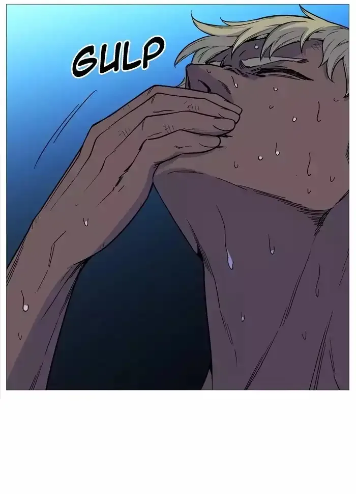 Noblesse Chapter 513 page 66