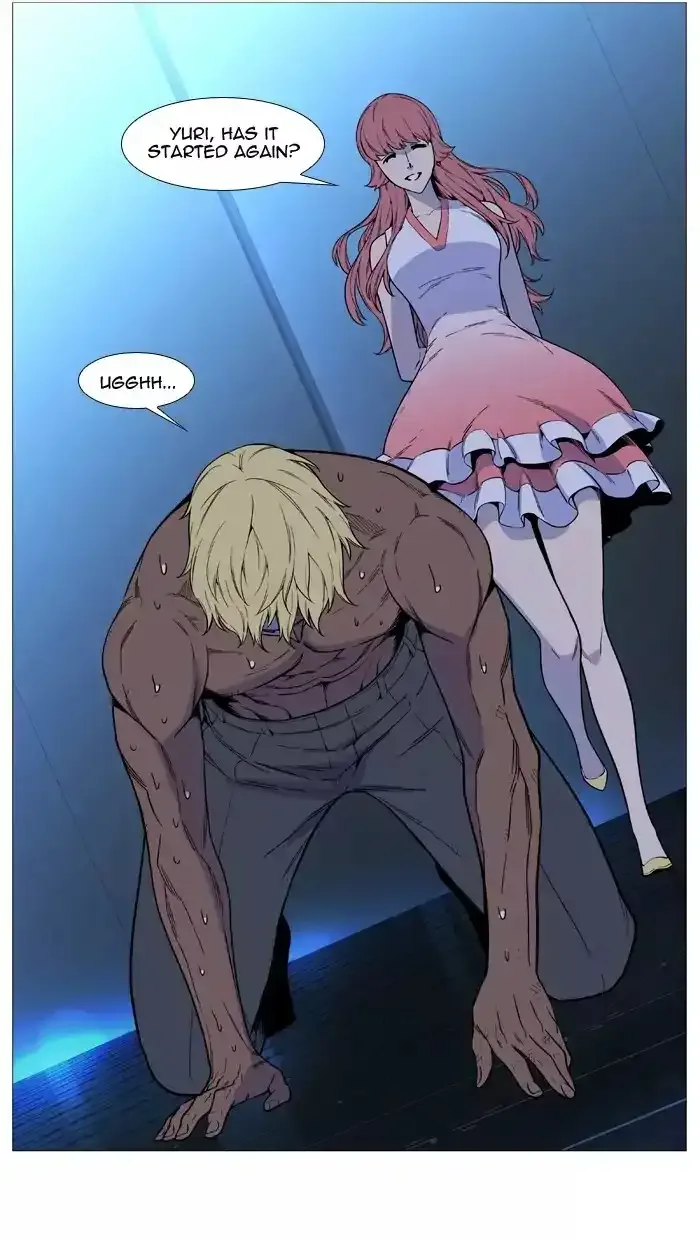 Noblesse Chapter 513 page 67