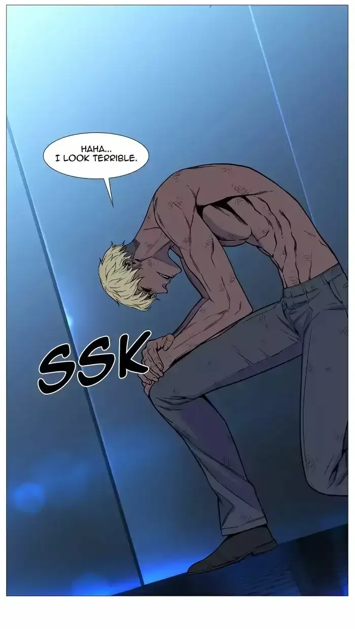 Noblesse Chapter 513 page 69
