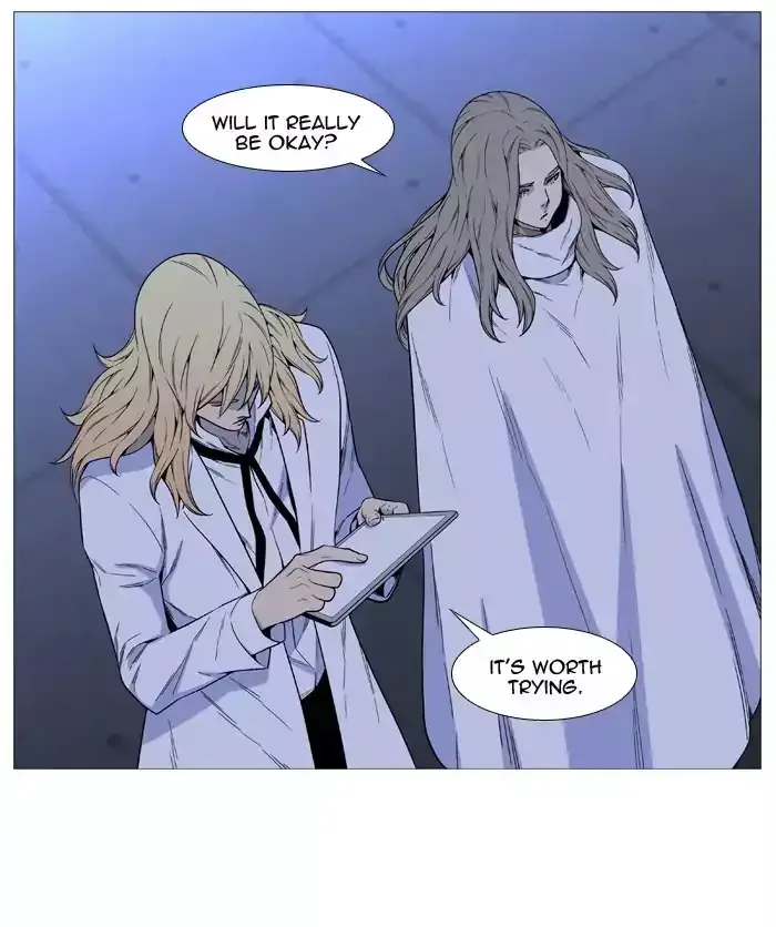 Noblesse Chapter 514 page 5