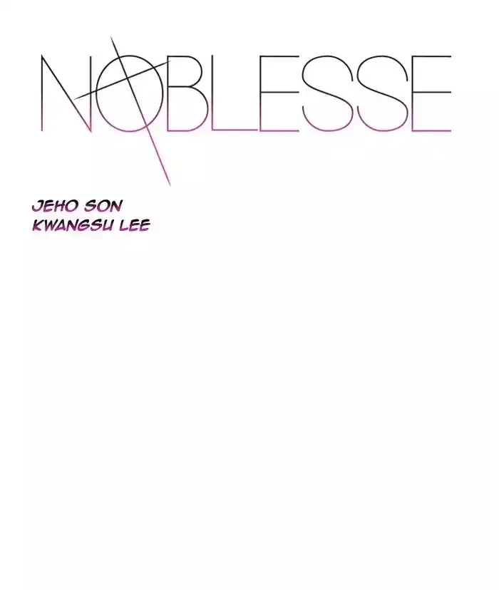 Noblesse Chapter 514 page 1