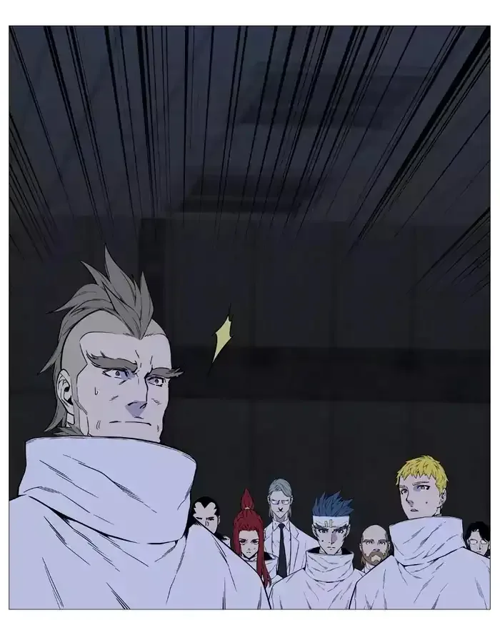 Noblesse Chapter 514 page 11