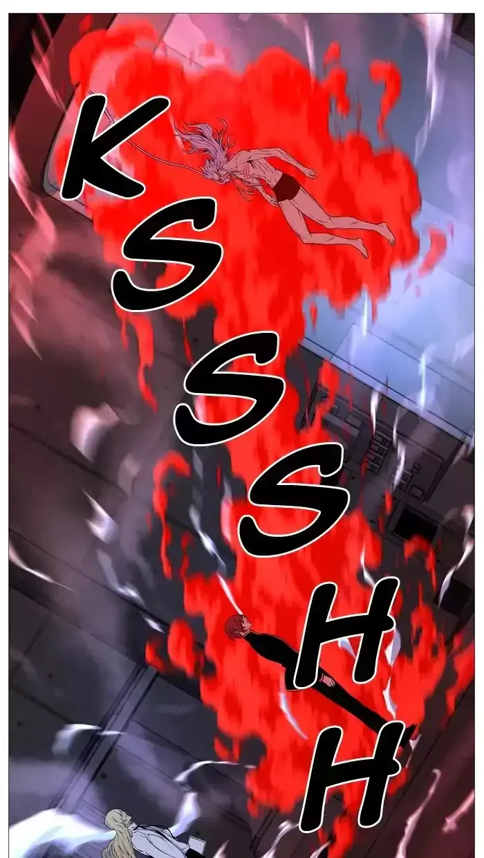 Noblesse Chapter 514 page 15