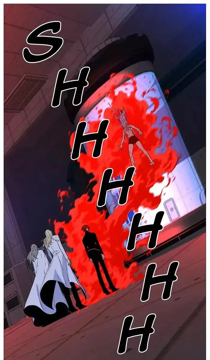 Noblesse Chapter 514 page 13