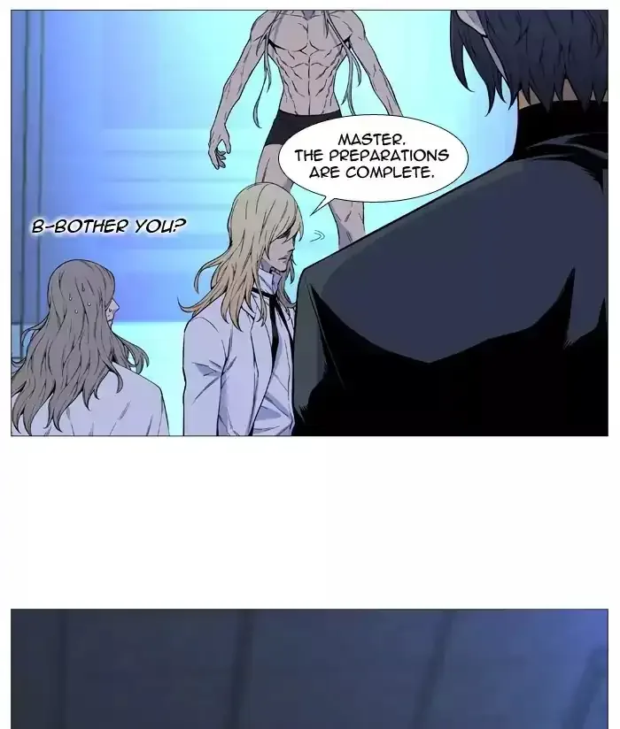 Noblesse Chapter 514 page 7