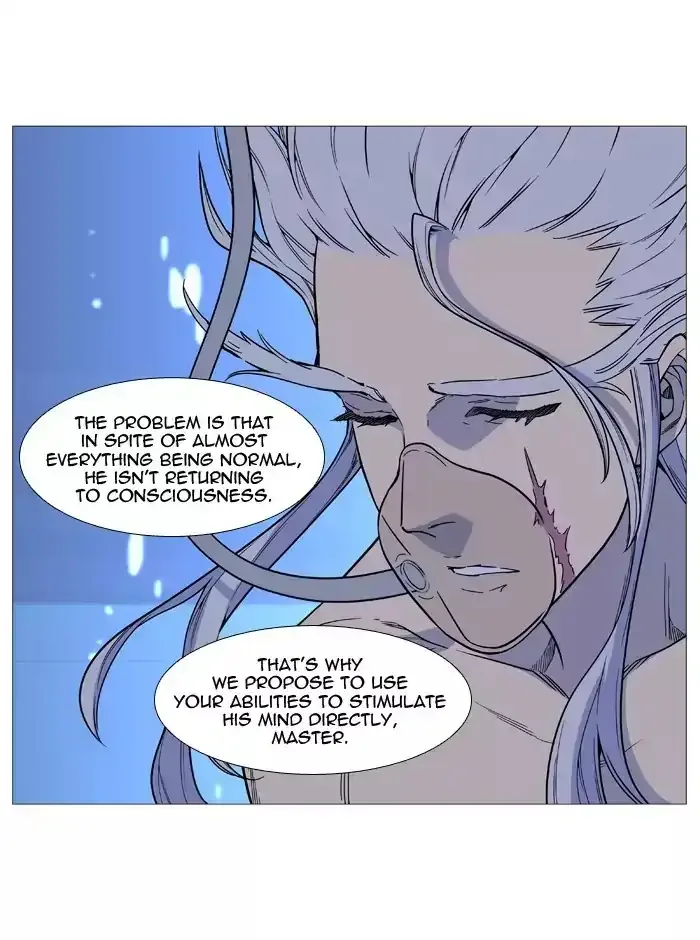 Noblesse Chapter 514 page 9