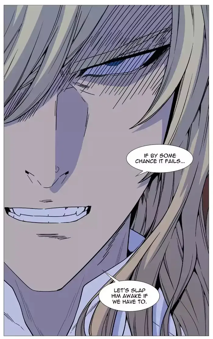 Noblesse Chapter 514 page 17