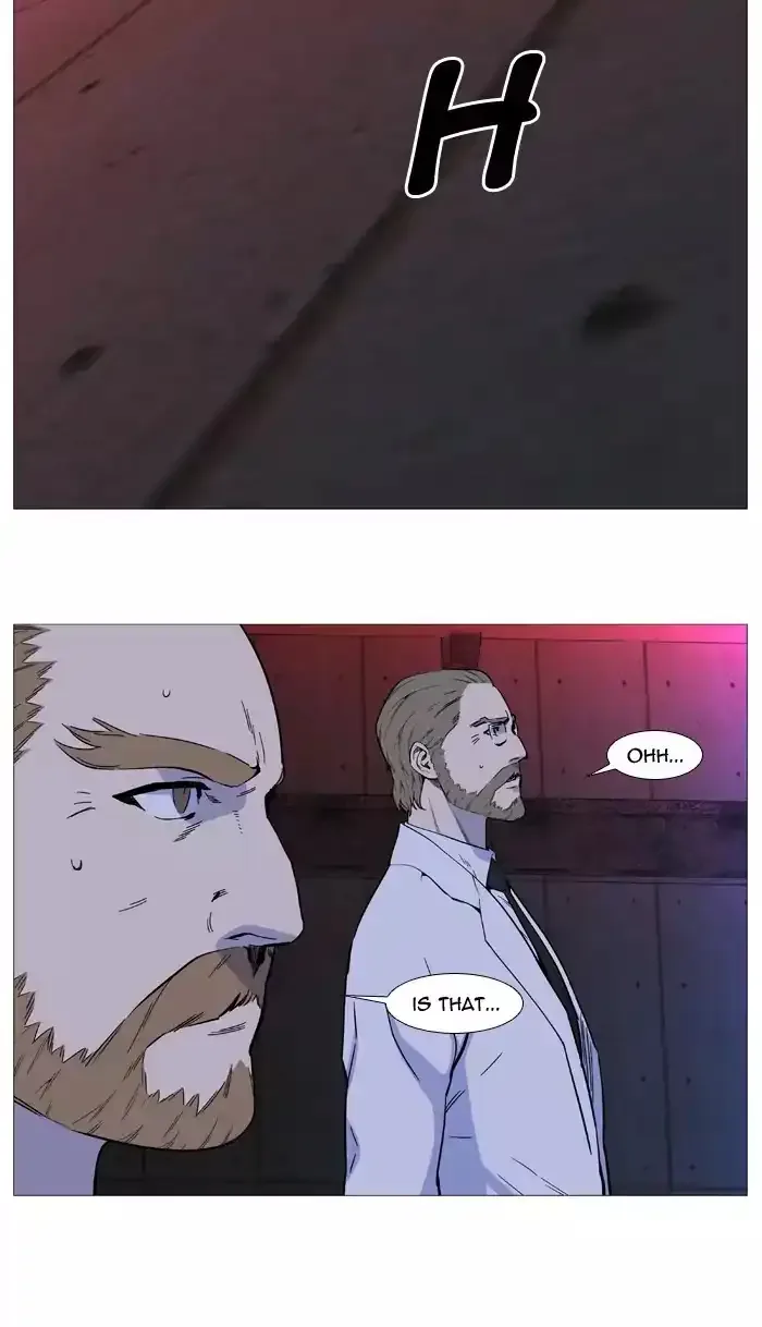 Noblesse Chapter 514 page 14