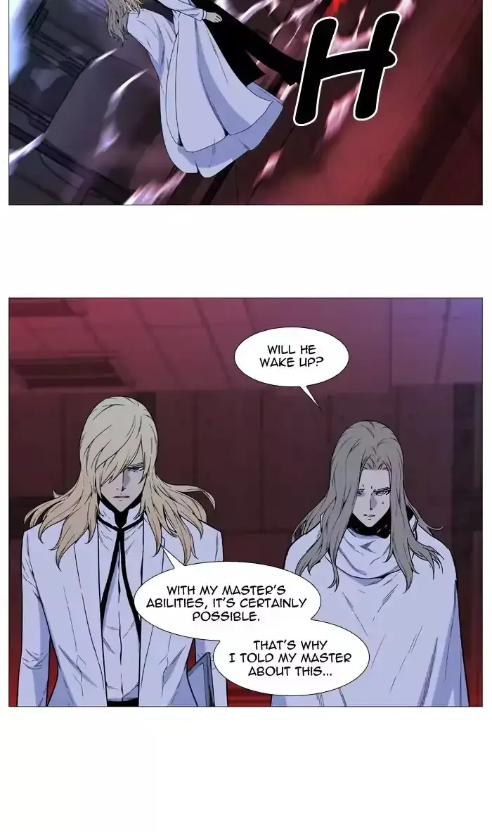 Noblesse Chapter 514 page 16