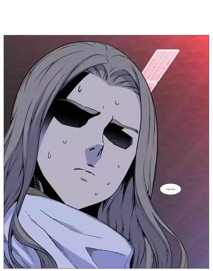 Noblesse Chapter 514 page 18