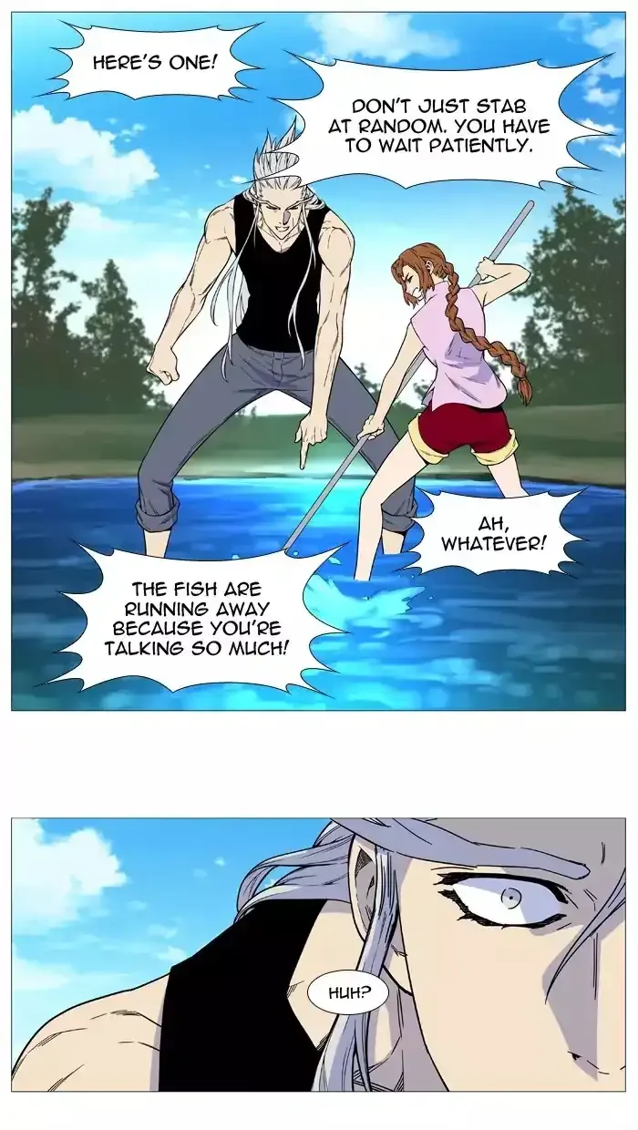 Noblesse Chapter 514 page 27