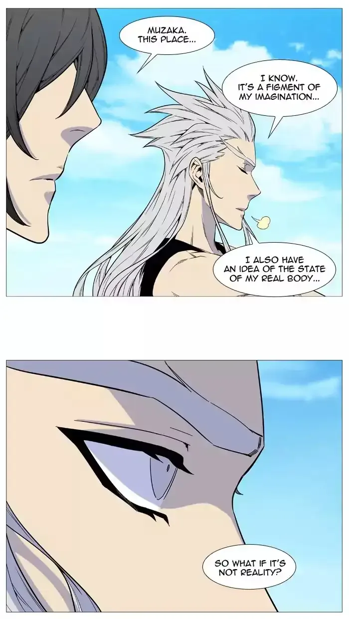 Noblesse Chapter 514 page 33