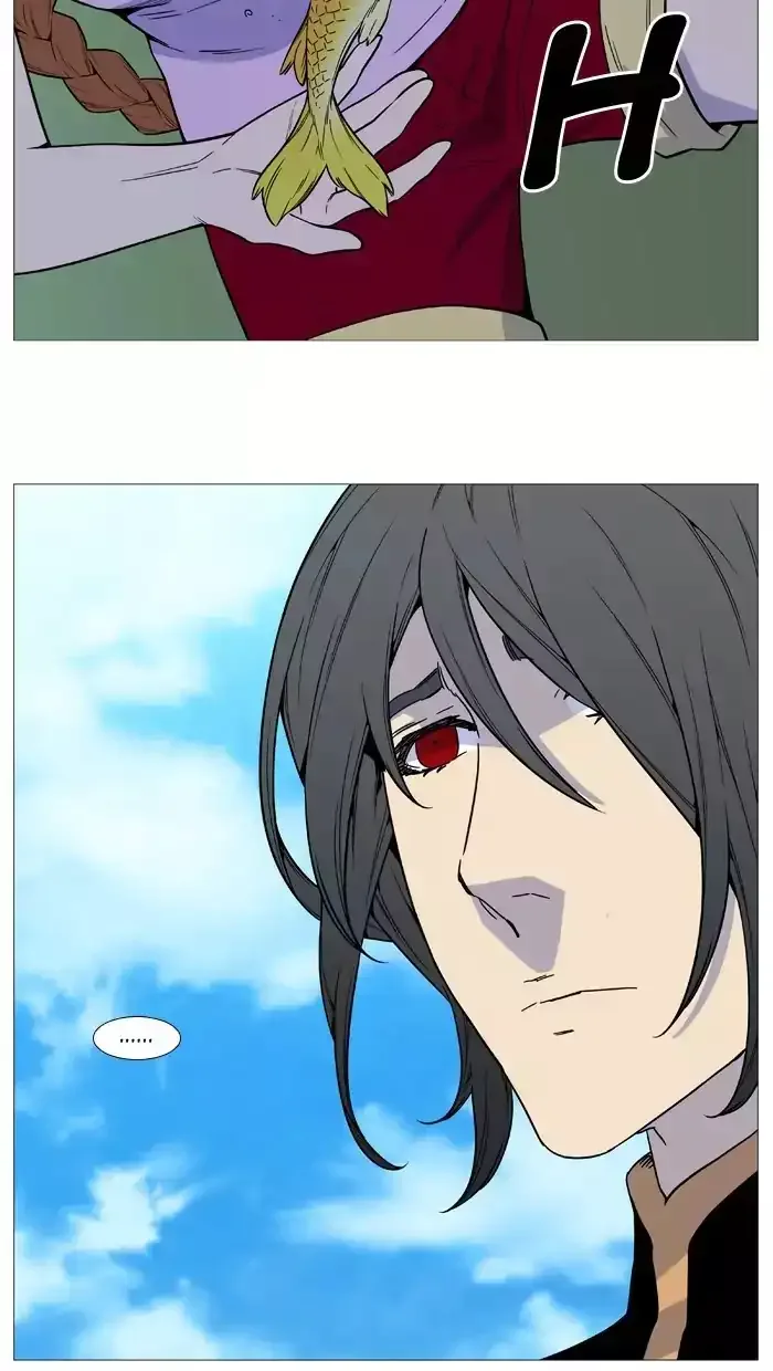 Noblesse Chapter 514 page 35