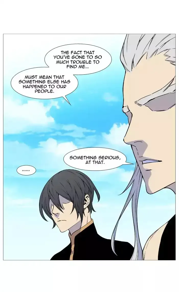 Noblesse Chapter 514 page 37