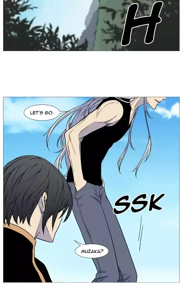 Noblesse Chapter 514 page 39