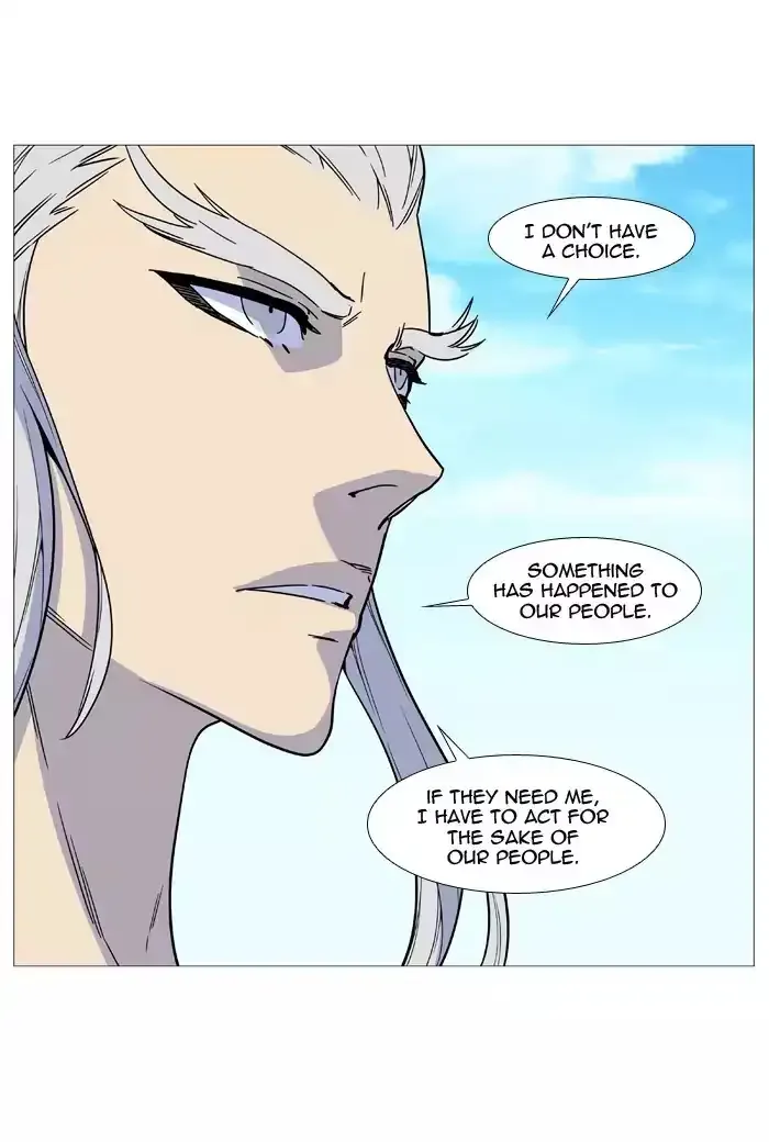 Noblesse Chapter 514 page 40