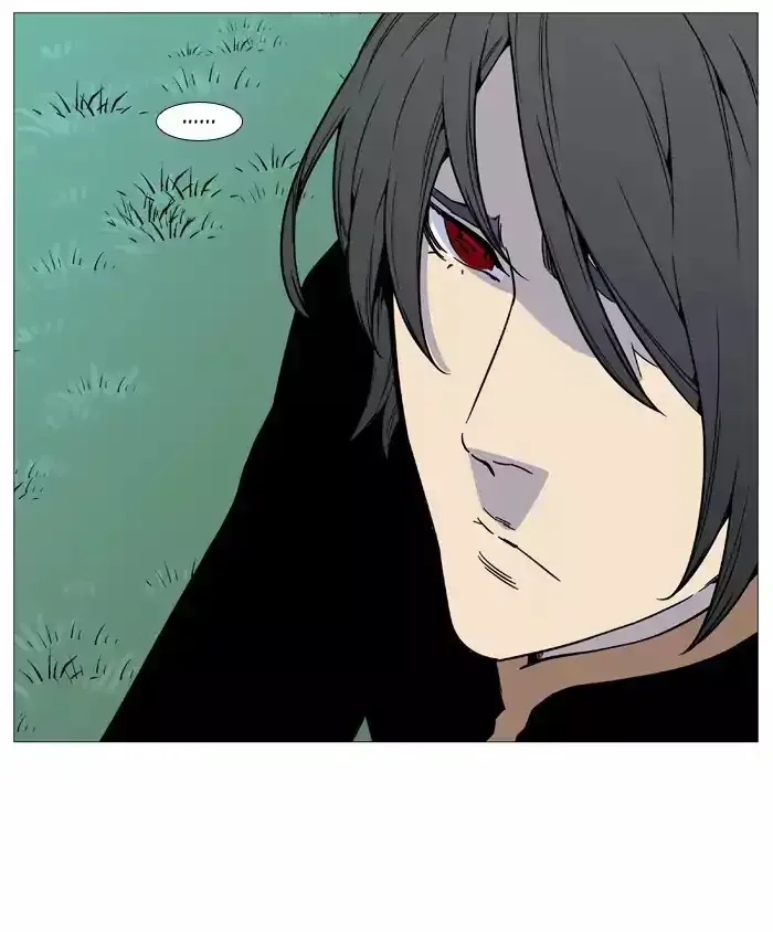 Noblesse Chapter 514 page 41